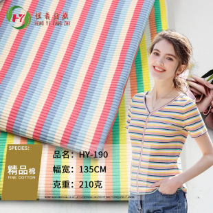 �l�y���� ɫ���l�y �ӗl�_�y �ʗl�_�y�� ȫ��T�� ᘿ�����