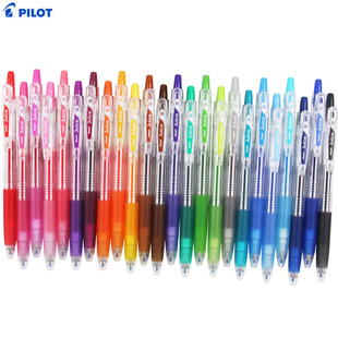 �ձ�pilot�٘�LJU-10EF��֭�P 0.5mm���ԹPjuice��ɫ���~����ˮ�P