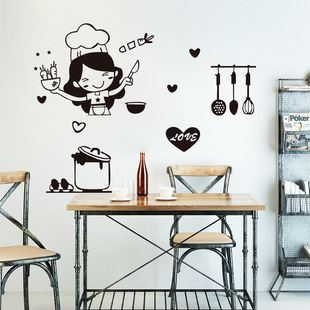 �W���羳С������N����DIY���N�N��AF2022�ҾӃ�ͯ��ˮ�N��