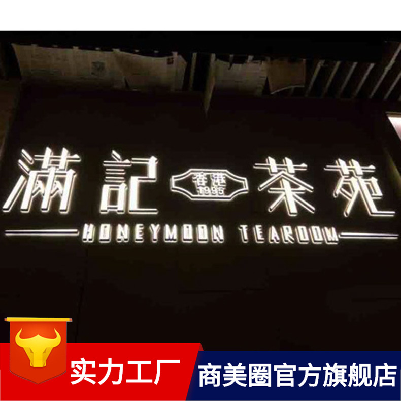 �����ư�LED�ǿ����������ޱ߿���LED���㷢���ֽ���LED������