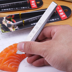 Ichiro Fish Bone Tweezers Salmon Bone Removal Clip Thickened Stainless Steel Pig, Chicken, Duck Feather and Fish Bone Tweezers