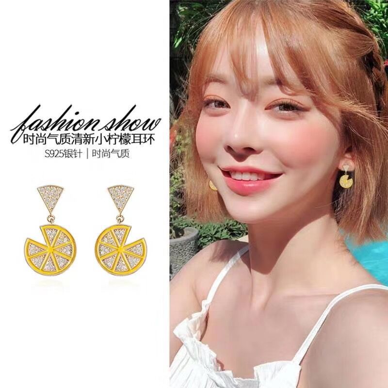 Korean New 925 Silver Needle Lemon Hot Style Rhinestone Fruit  Earrings display picture 1