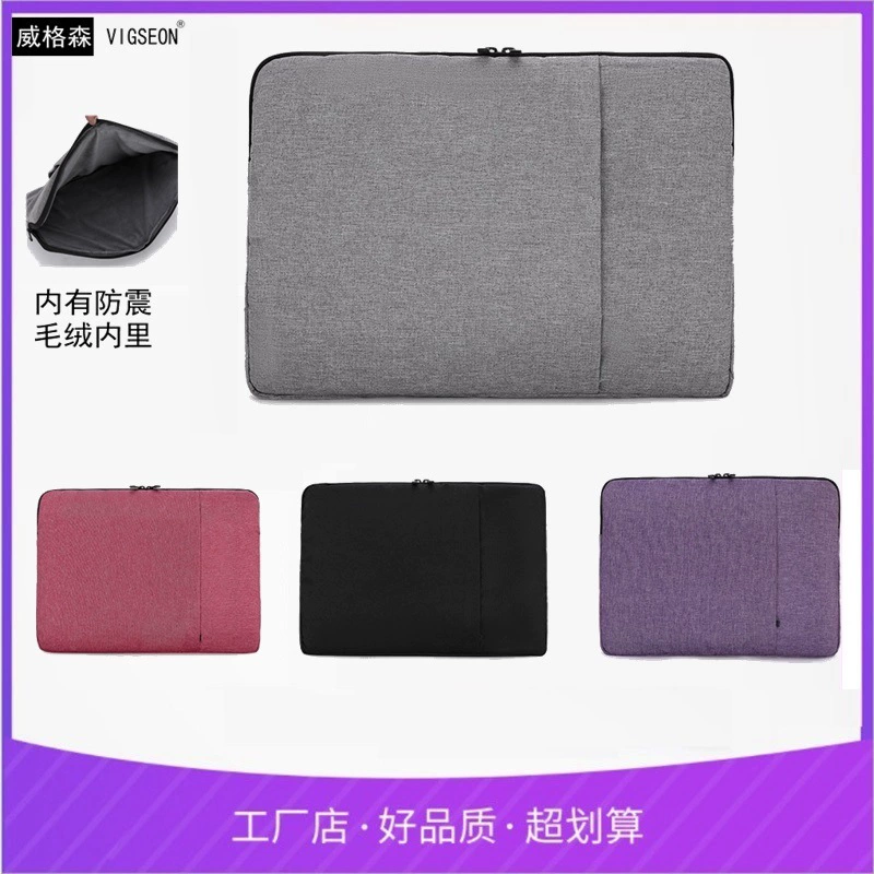 威格森 Apple, ноутбук, вкладыш, 14, 14 дюймов, 13 дюймов