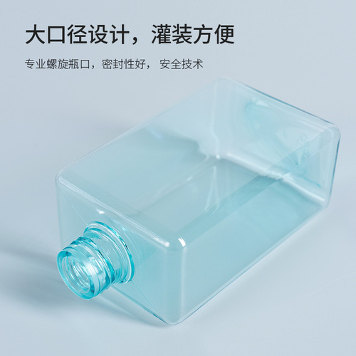 280ml PETG shampoo bath soap hand wash pressurized square bottle cosmetic refill lotion bottle