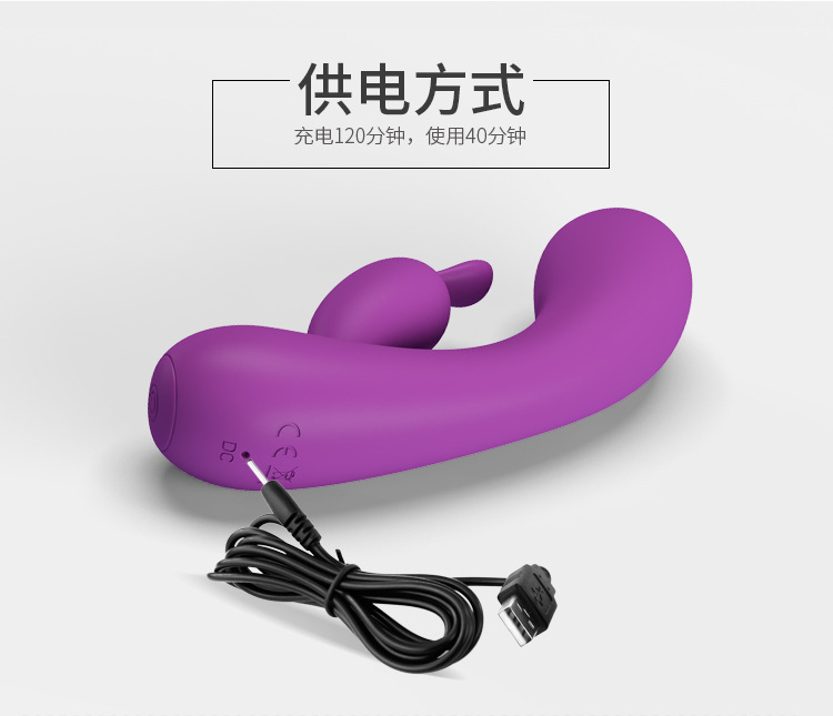 Baile Petira Bastone per massaggio con vibrazione per saltare le uova in silicone Ricarica USB 14694-1_voghion.com