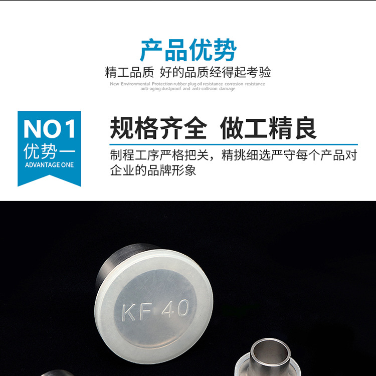 FH系列O_08.jpg