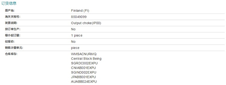 NOCH0120 60 ABB Du Dt IP00 3 noch0120-60-abb-du-dt-ip00-3