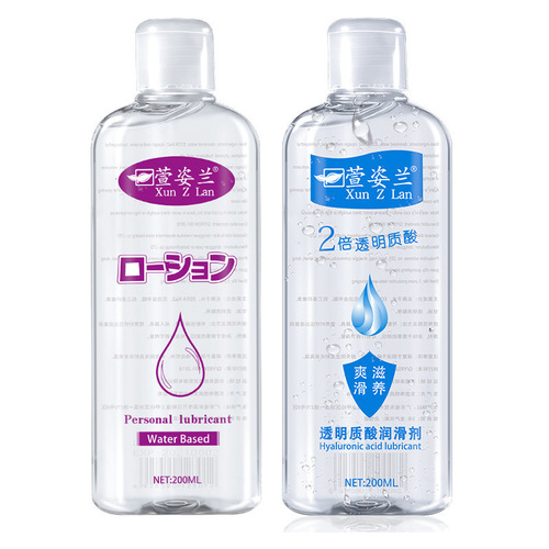 Xuanzilan water-based human lubricant, sexual anal fluid for men and women, acid lubricant, adult sex products