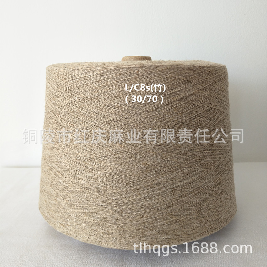 ���ҹ�Ӧ������7.2s���ɴ��ʽɴ�����������ϱ�֯��ɴ