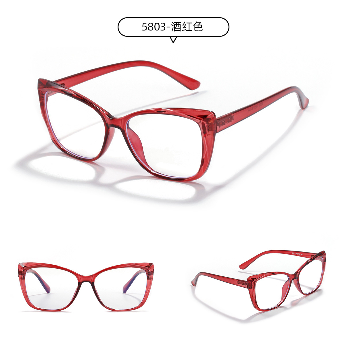 Wave Pattern Anti-blue Light Flat Mirror Pointed Cat Eye Glasses Wholesale display picture 5