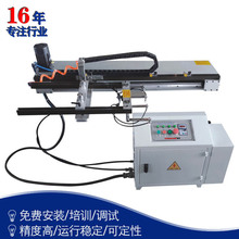 �Ԅ�ȡ�ϙC�z�Wӡˢ���ÙCе�������ֿ��{ʽ��Ч�Ԅ�����