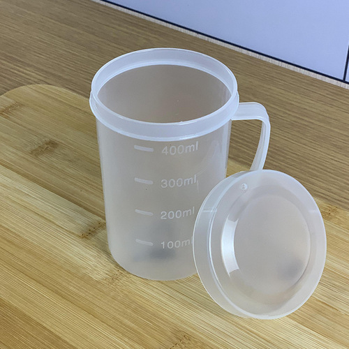 Home microwave plastic cups, breakfast soy milk and milk cups, plastic water cups daily necessities, direct sales from the manufacturer