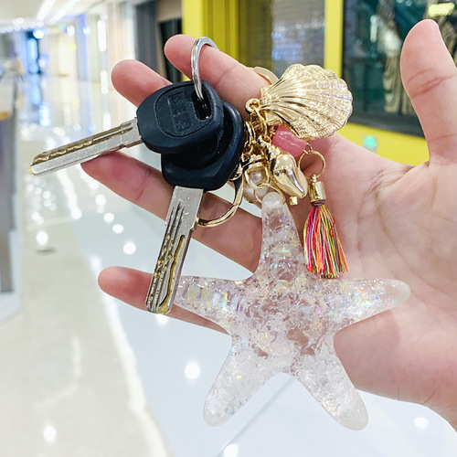 Creative European style cute tassel conch shell pearl rhinestone simple keychain chain accessories starfish bag pendant