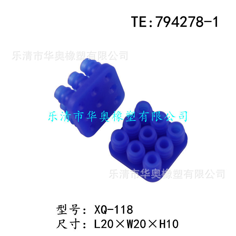 794269-1 794270-1 794271-1 794272 -1 794273-1 794274-1-阿里巴巴