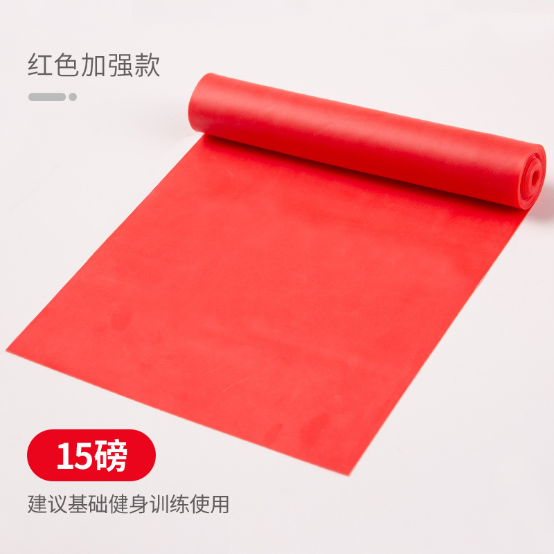 红色-SKU