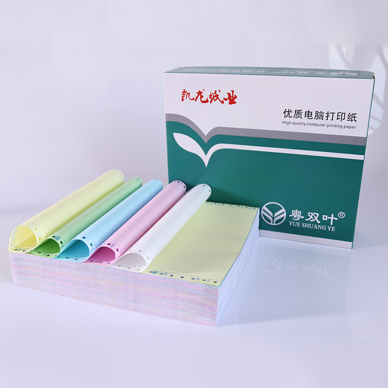 241 computer dot matrix printing paper, one-link, two-link, three-link, four-link, five-link, six-link delivery list, wholesale