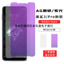 mMIUI/С׺4ĥɰ䓻Ĥ5pro{Ϲ֙CoĤ