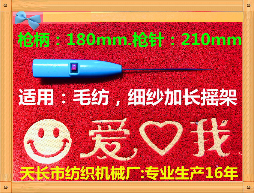 微信图片_20200501102932_副本_副本