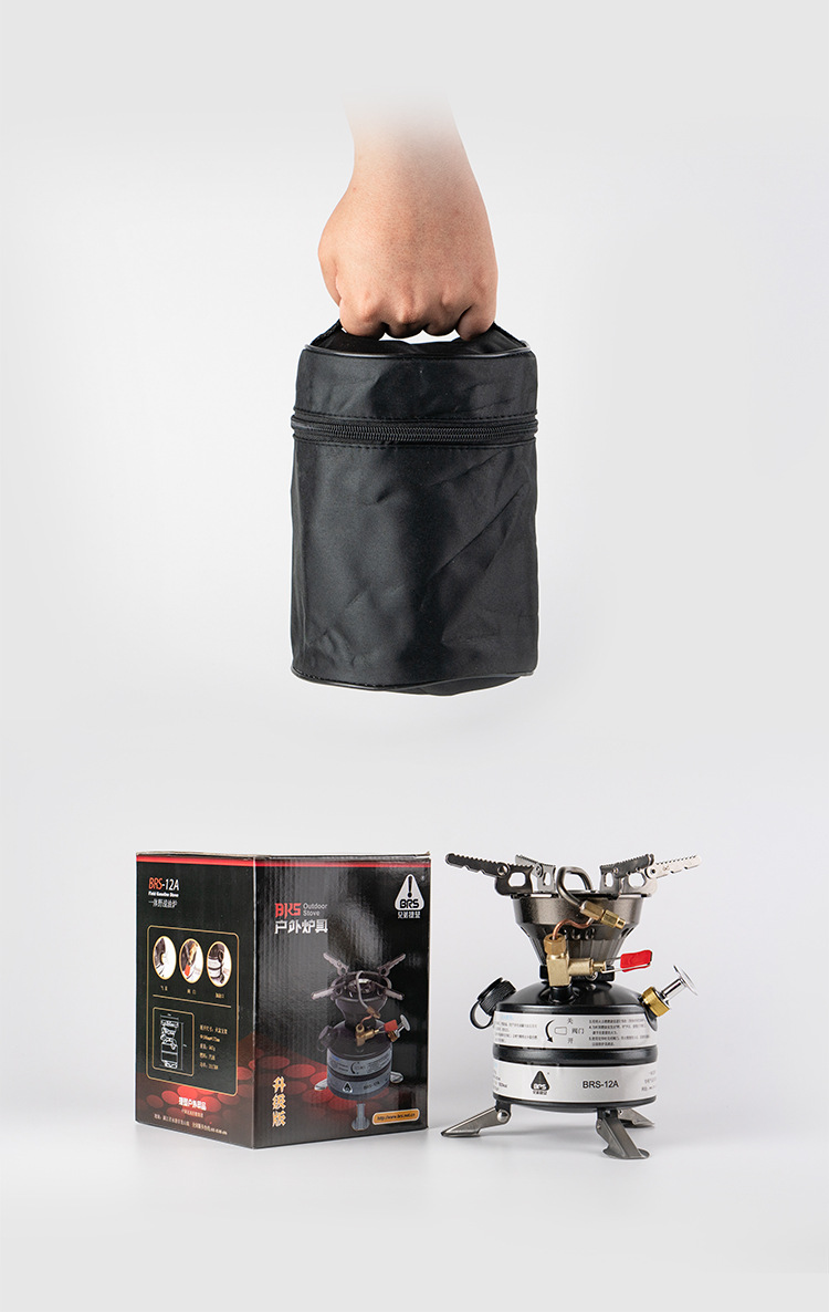 一键复制_20200325101333