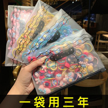 nŮͯlƤɐیˮ^KСŮ^llȦŮͯl