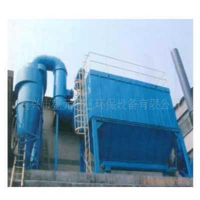 Jiangsu Supplying Industry waste gas Handle remove dust environmental protection equipment Vacuuming equipment Model Specifications customized