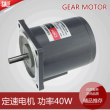 CNDF��ۖ|��5IK40A-C΢�͟oˢ늙C220V����΢늙C����늙C