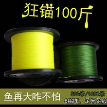 �S�����l 4��PE��8��500��1000�׆�ɫ�����R��ិ�ҧ���W�^�~����