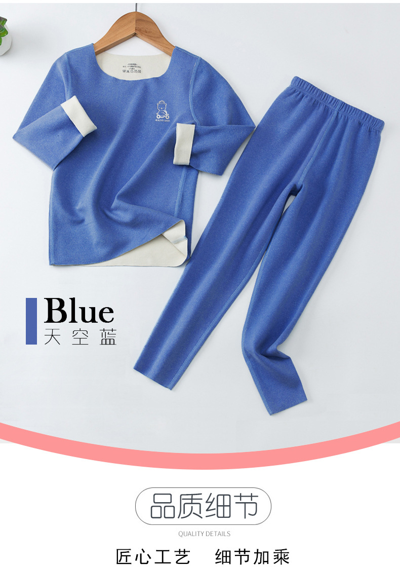 冬款儿童套装1_20加标