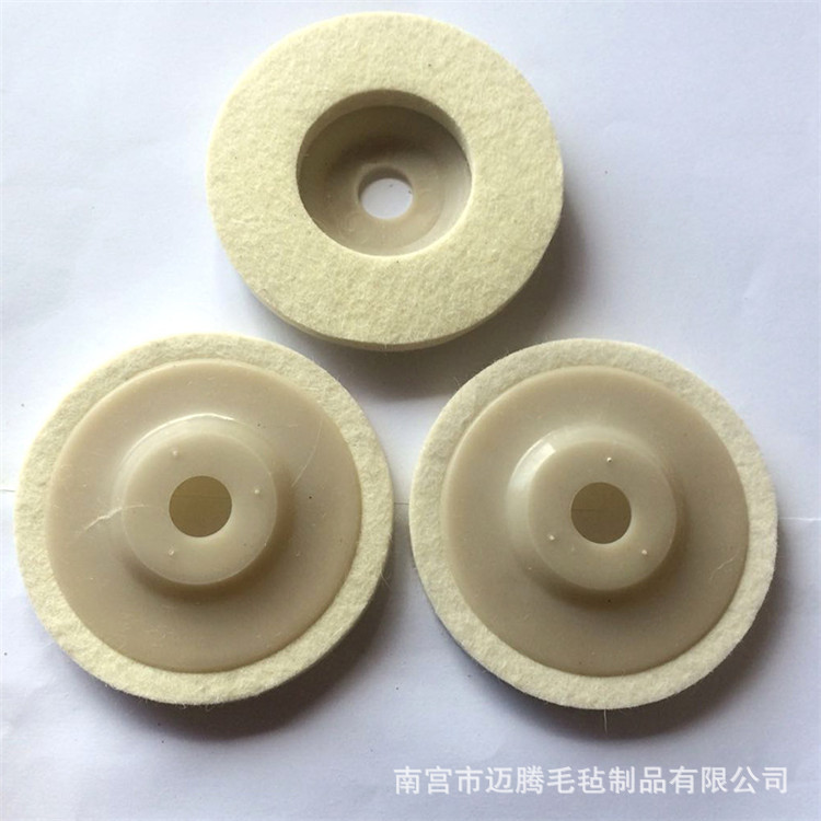 厂家供应 羊毛轮 圆形羊毛球抛光轮 大理石玻璃镜面抛光轮