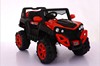 Electric transport with seat, children's four wheel drive off-road electric car, new collection, remote control