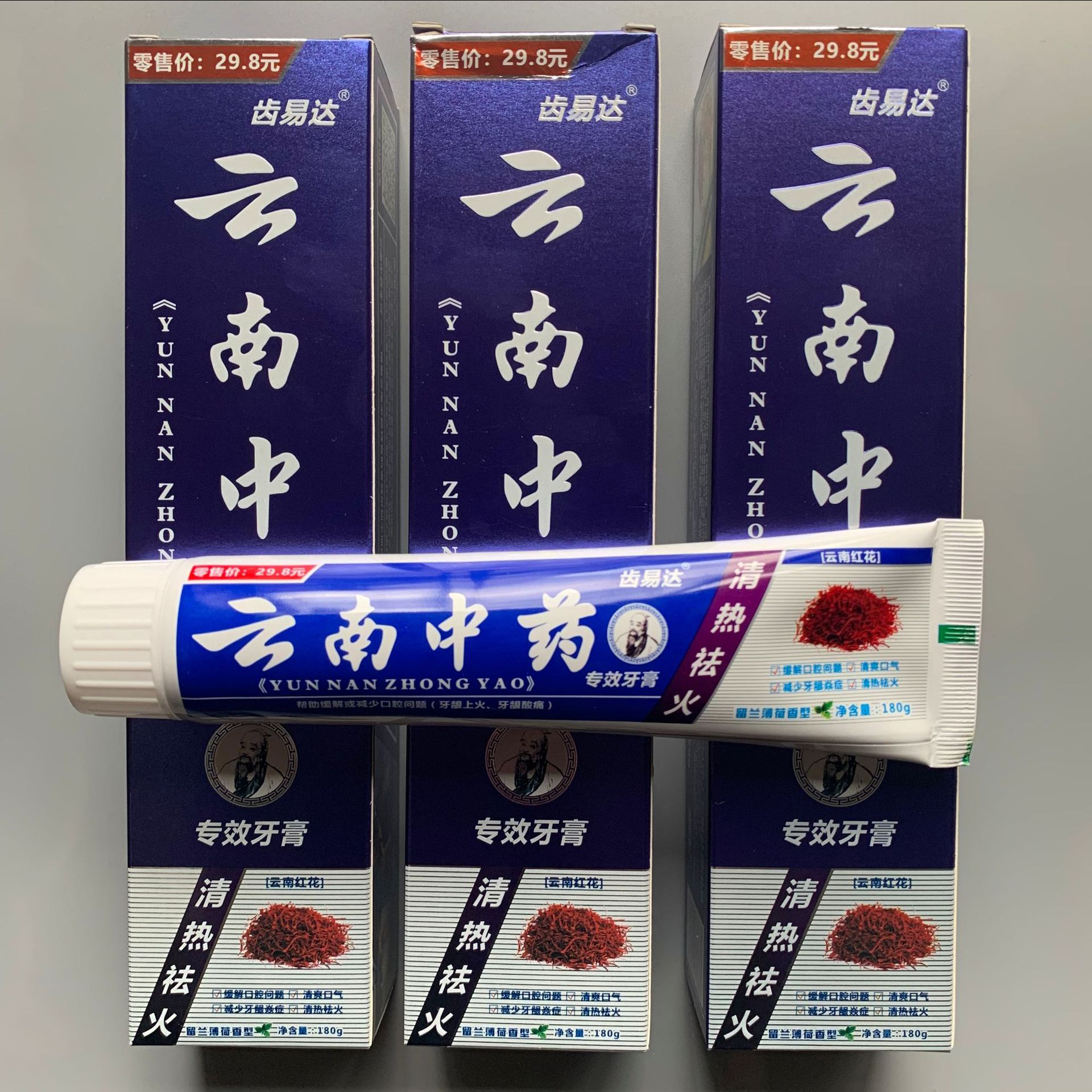 b27270851896a5b4d50222b8a486c6