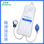 输血输液加压袋