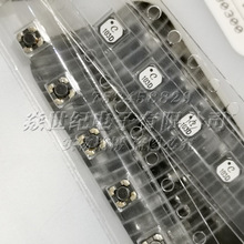 LPD3015-103MRC 3x3x1.5MM 10UH 贴片屏蔽耦合功率电感 全新现货