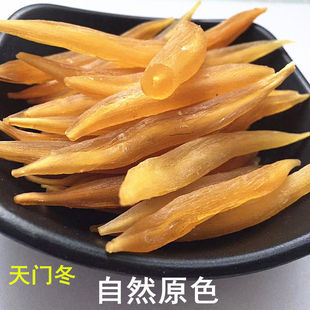 ��Ʒ�춬500g��С���T���F�����T���춬��؛���T����؛