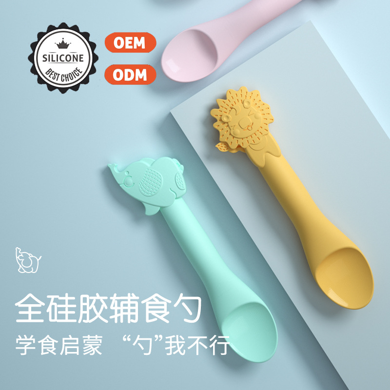 A generation of baby feeding spoon full silicone food supplement soft spoon silicone cartoon feeding children's tableware