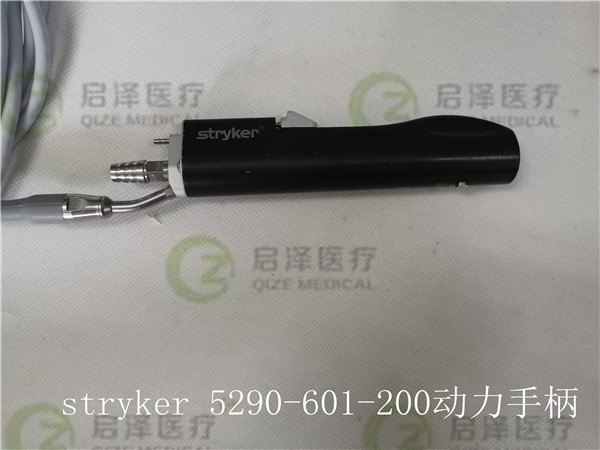 Stryker 5290-601-200 Power Handling (2)