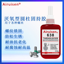 ����ɭ638�zˮ�����z�ߏ����ݽz�ܷ��z�A���ι̳��z �͸ߜؽ����z