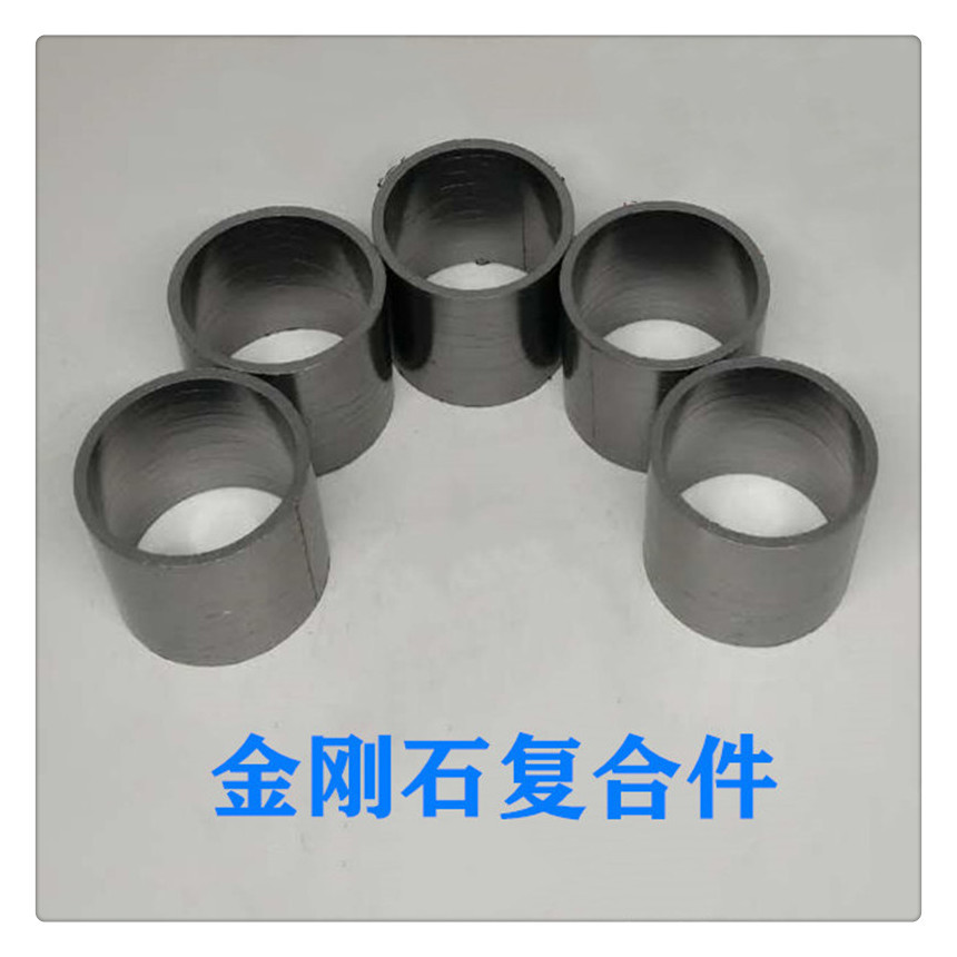 微信图片_20200423092108_副本_副本_副本