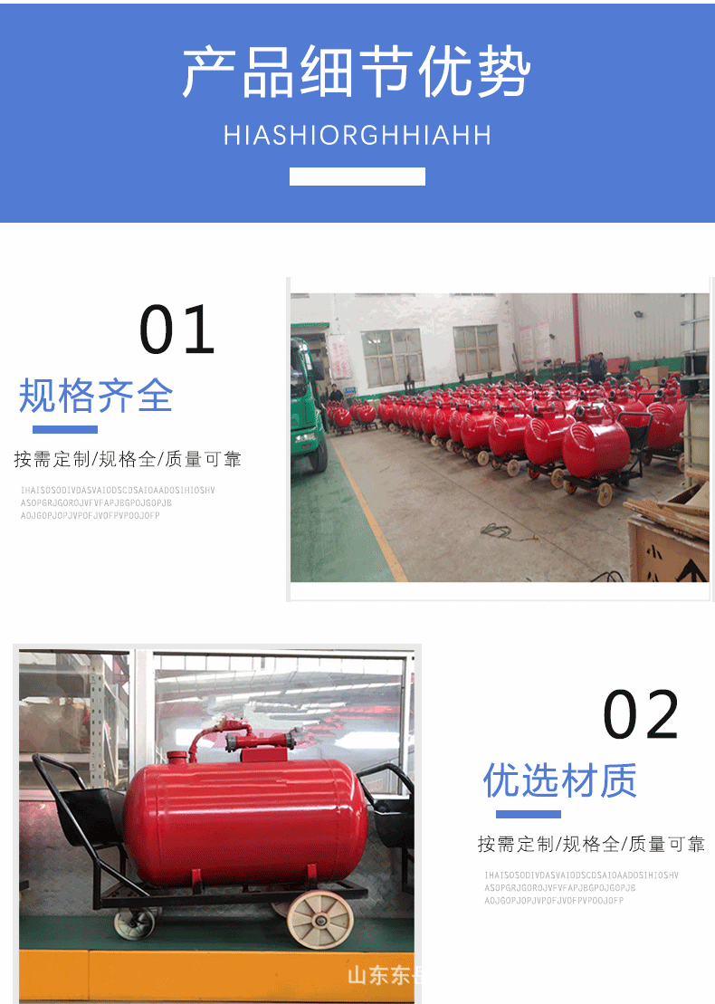 13225015117_21735193