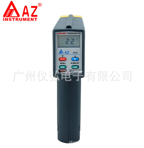 台湾衡欣AZ8866手持式红外线测温仪 非接触温度计 电子测温枪