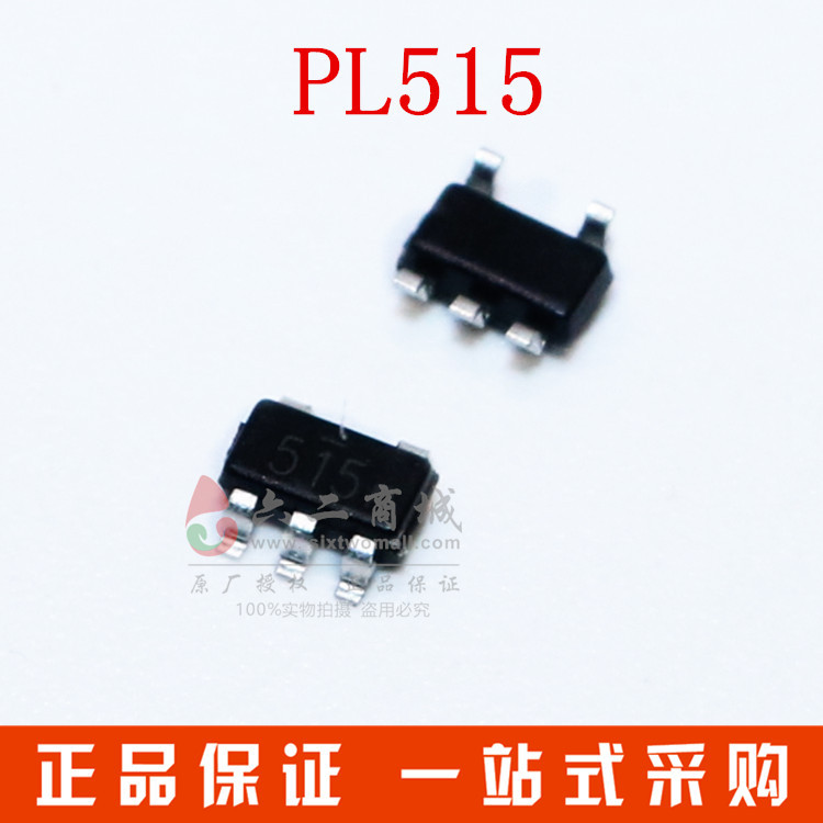 PL515 1