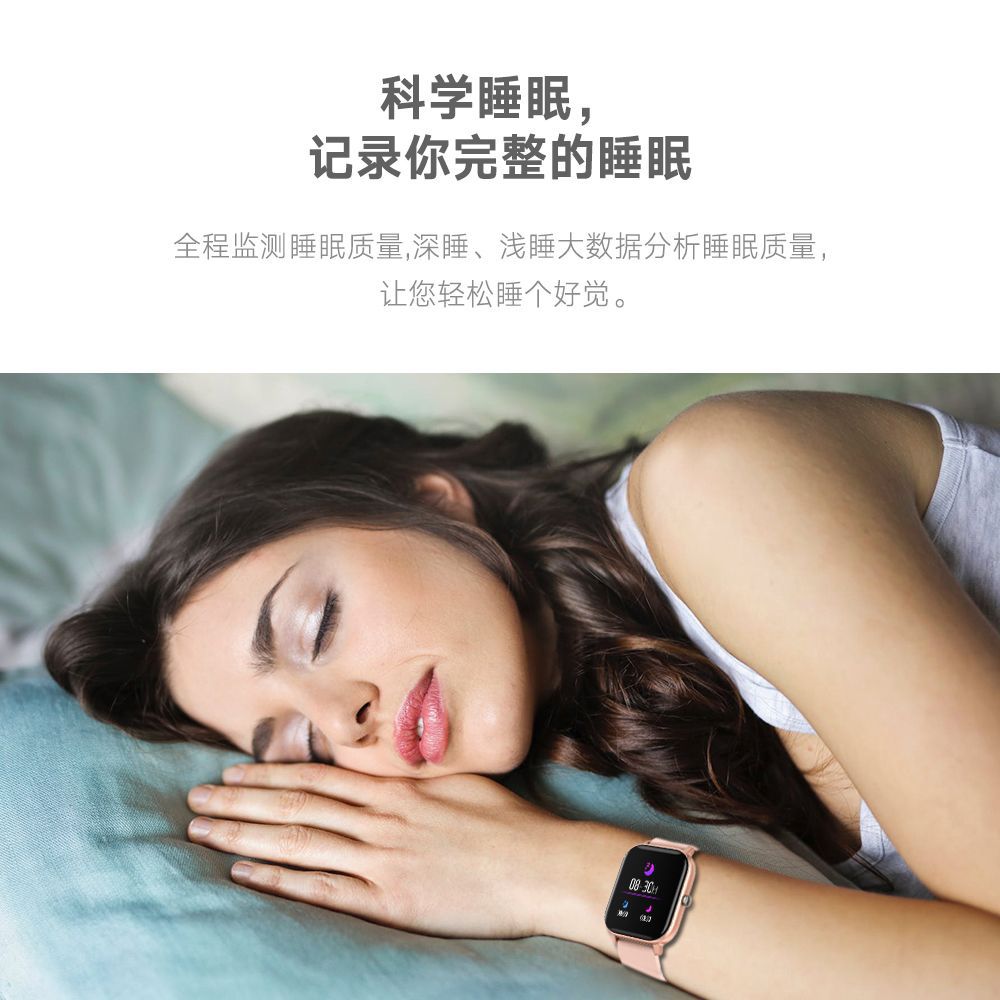 Smart Watch - Ref 3439531 Image 16