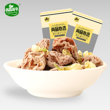 尚品梅享 茉莉梅干50g 无核青梅蜜饯话梅泡水梅子肉零食 一件代发