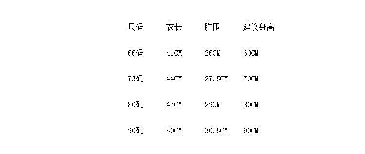 i2uUjf6mxdTrdS49SAR2xNIDZo3FvwJPsC+3