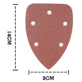 供应140*100木工砂纸 5孔三角砂纸 打磨抛光手掌式鼠型植绒片