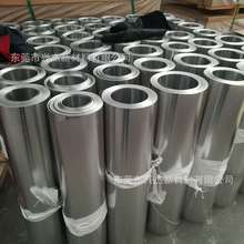 �ܵ�0.6mm�XƤ 1060���ᱣ���XƤ �X��