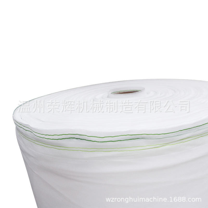 【厂家直销】超宽无纺布超宽无纺布拼接机无纺布设备