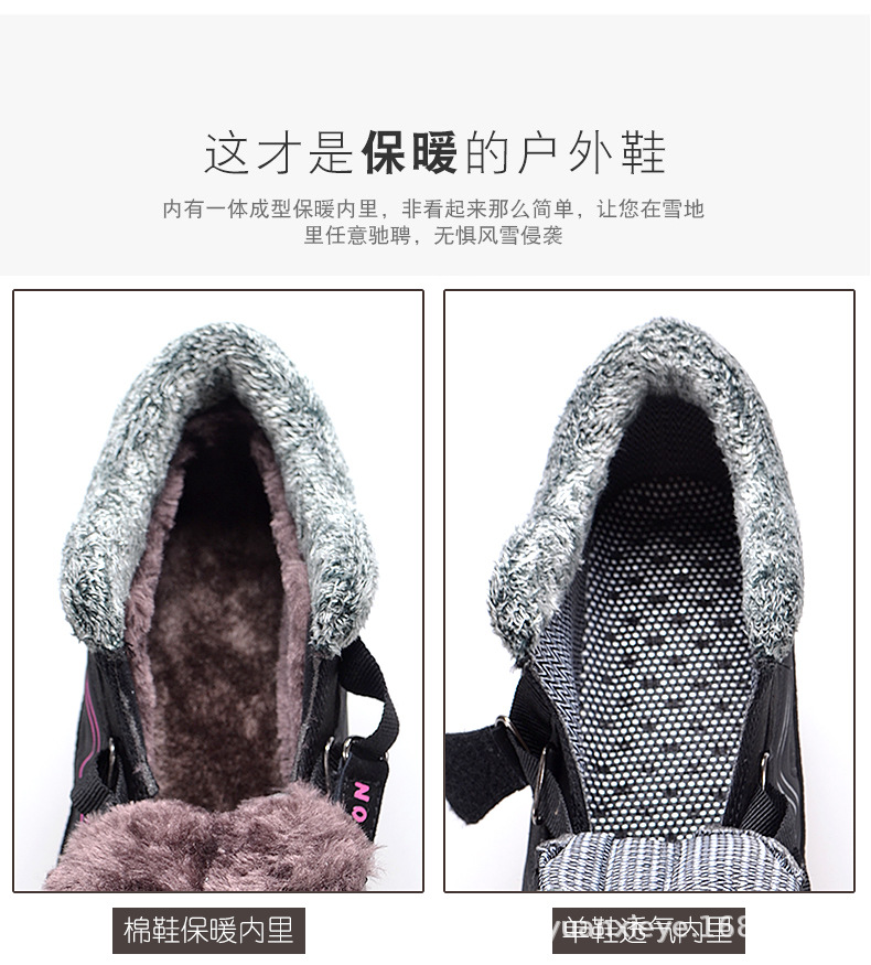 详情1_14.jpg