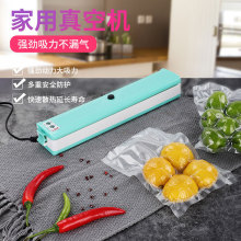 �S�����l ������հ��b�Cȫ�Ԅ�С��ʳƷ��ՙC��ڙC ���r�ܷ�C