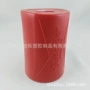 ktv促销酒吧塑料骰盅